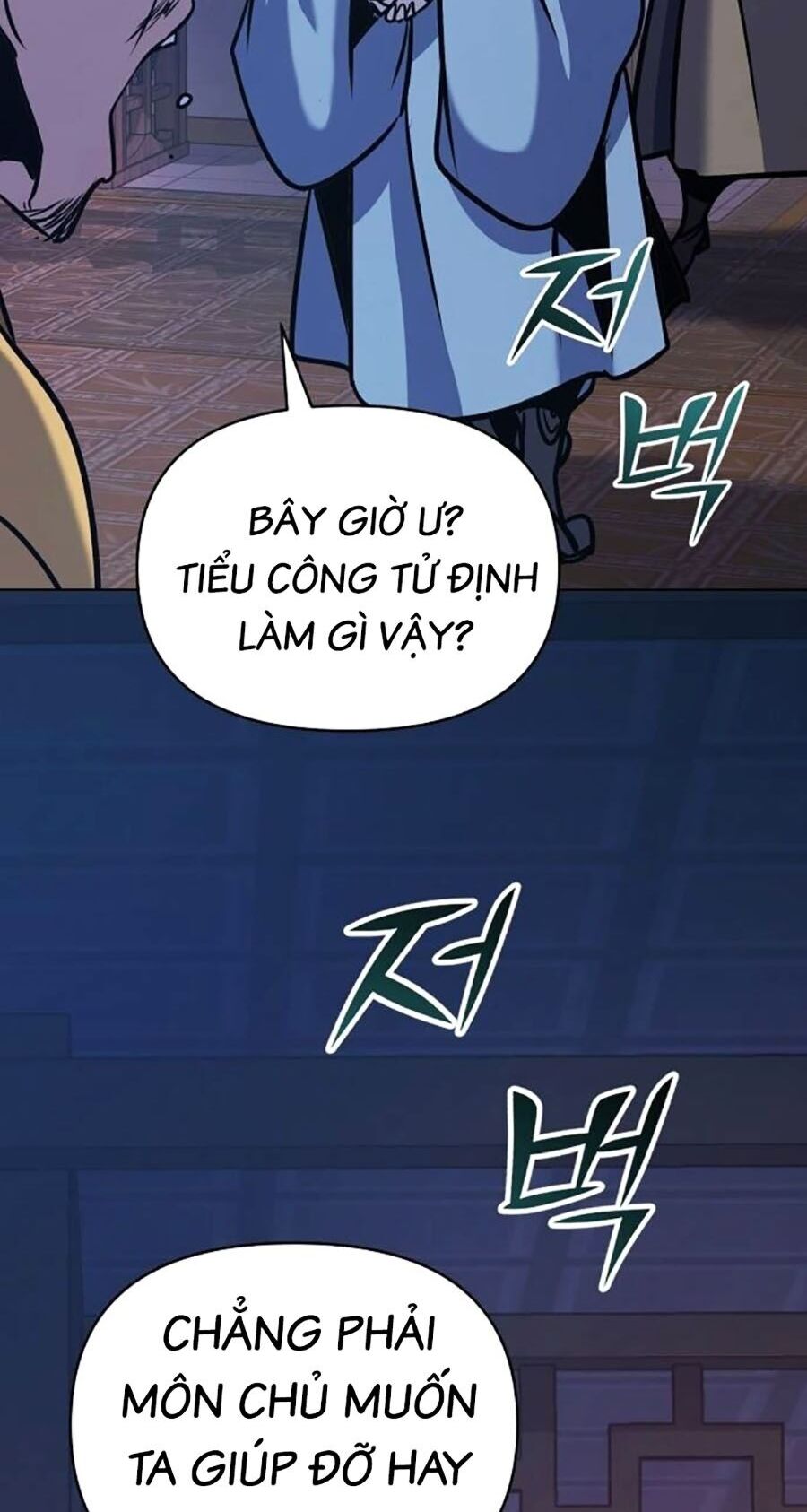 Tiểu Tử Đáng Ngờ Lại Là Cao Thủ Chapter 33 - Trang 2