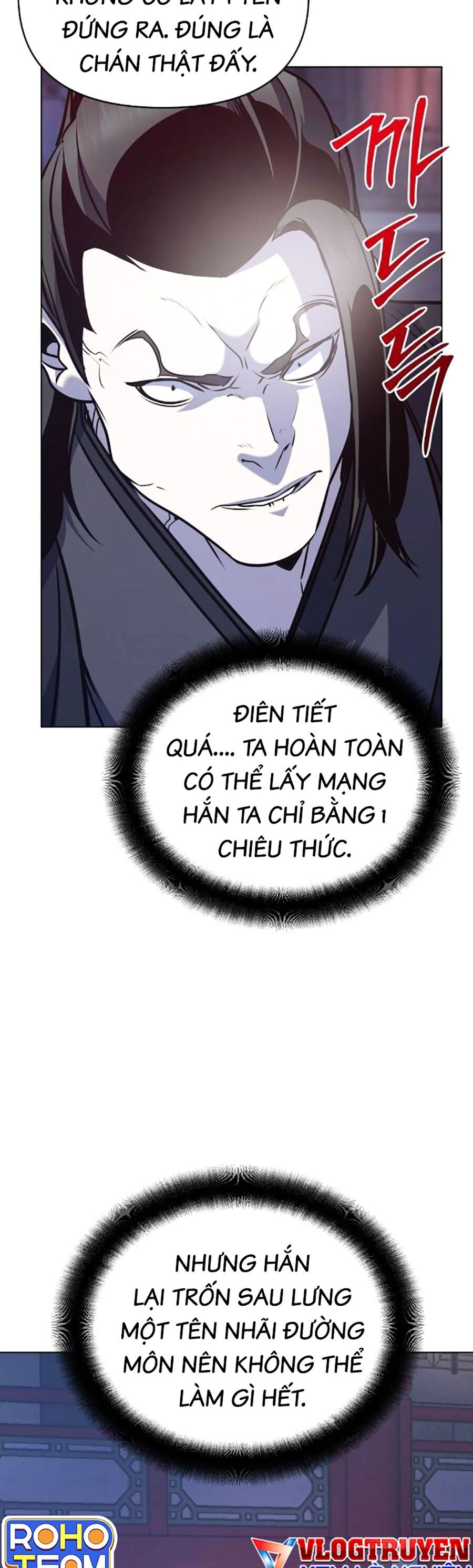 Tiểu Tử Đáng Ngờ Lại Là Cao Thủ Chapter 33 - Trang 2