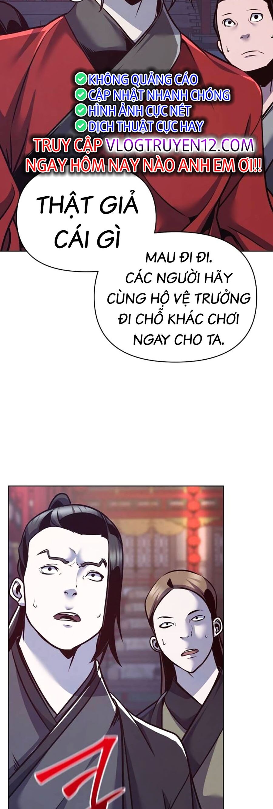 Tiểu Tử Đáng Ngờ Lại Là Cao Thủ Chapter 33 - Trang 2