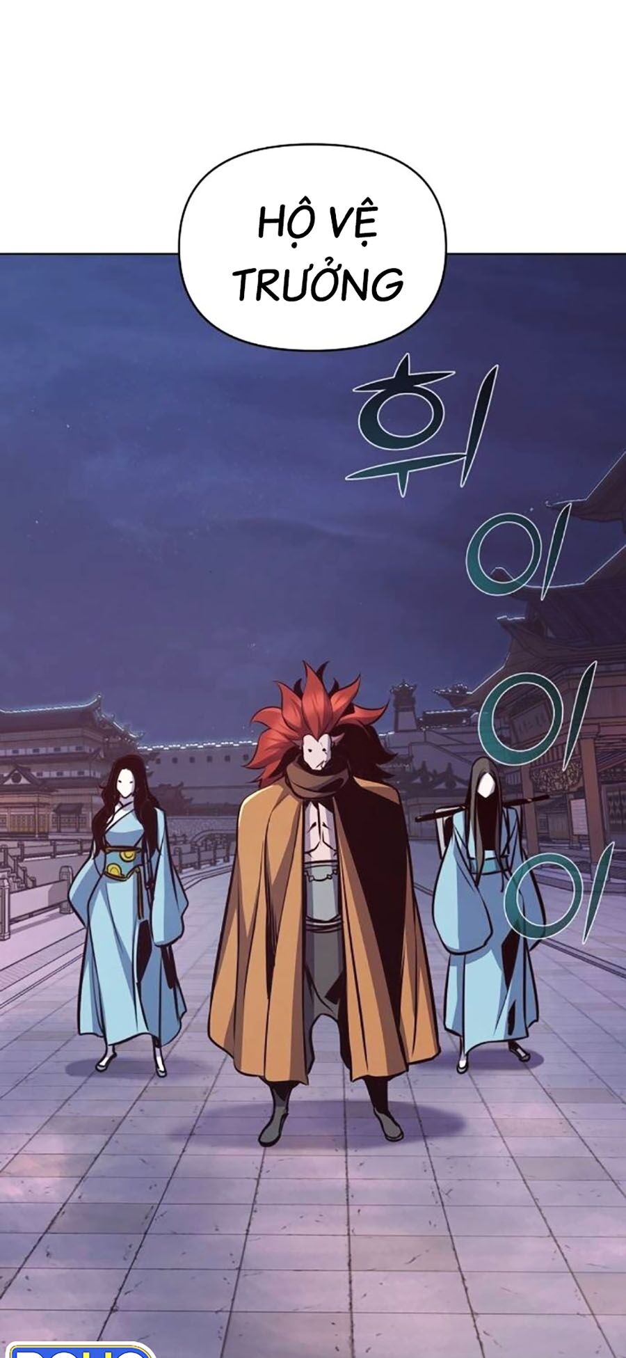 Tiểu Tử Đáng Ngờ Lại Là Cao Thủ Chapter 33 - Trang 2