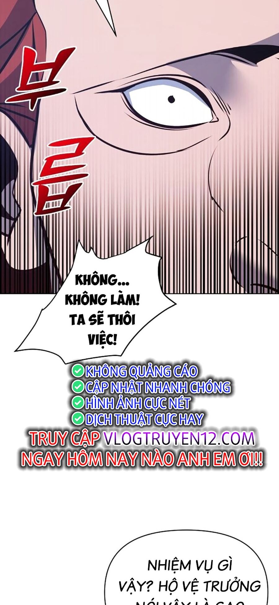 Tiểu Tử Đáng Ngờ Lại Là Cao Thủ Chapter 33 - Trang 2