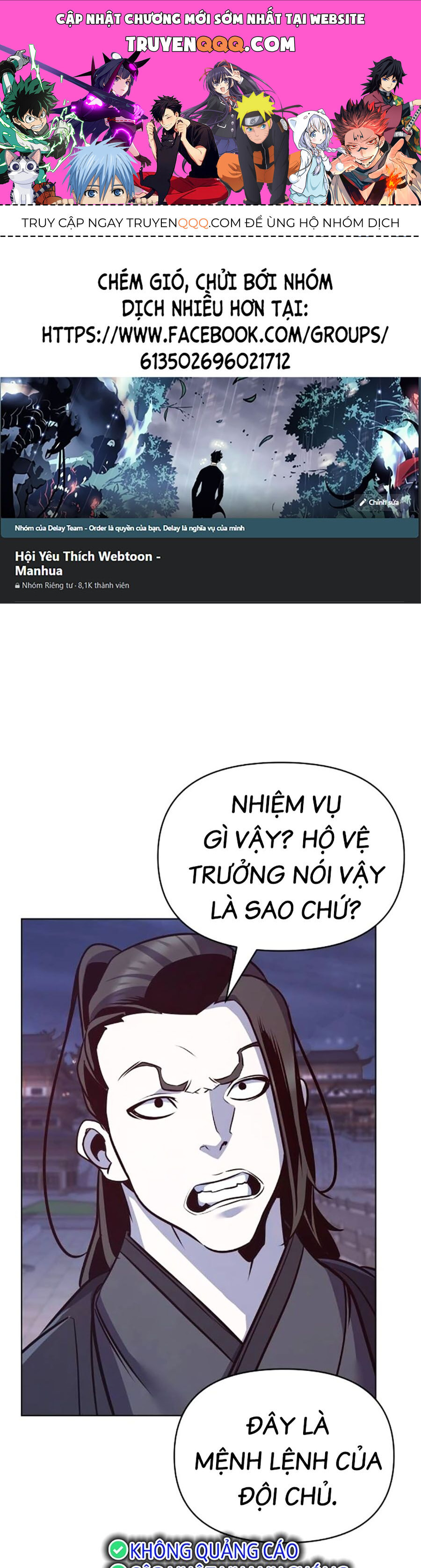 Tiểu Tử Đáng Ngờ Lại Là Cao Thủ Chapter 34 - Trang 2