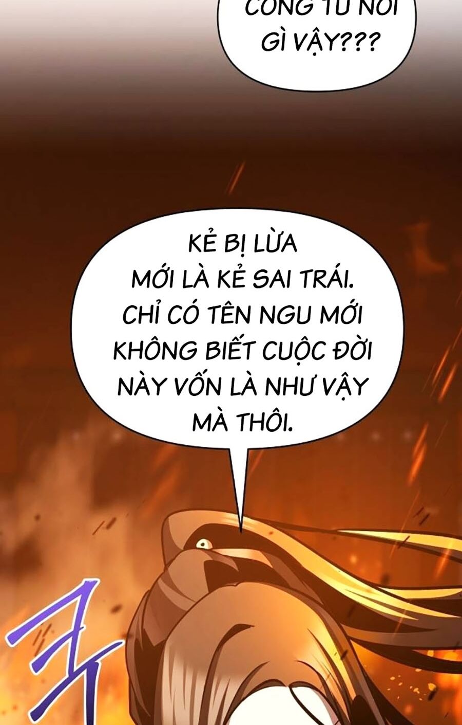 Tiểu Tử Đáng Ngờ Lại Là Cao Thủ Chapter 34 - Trang 2
