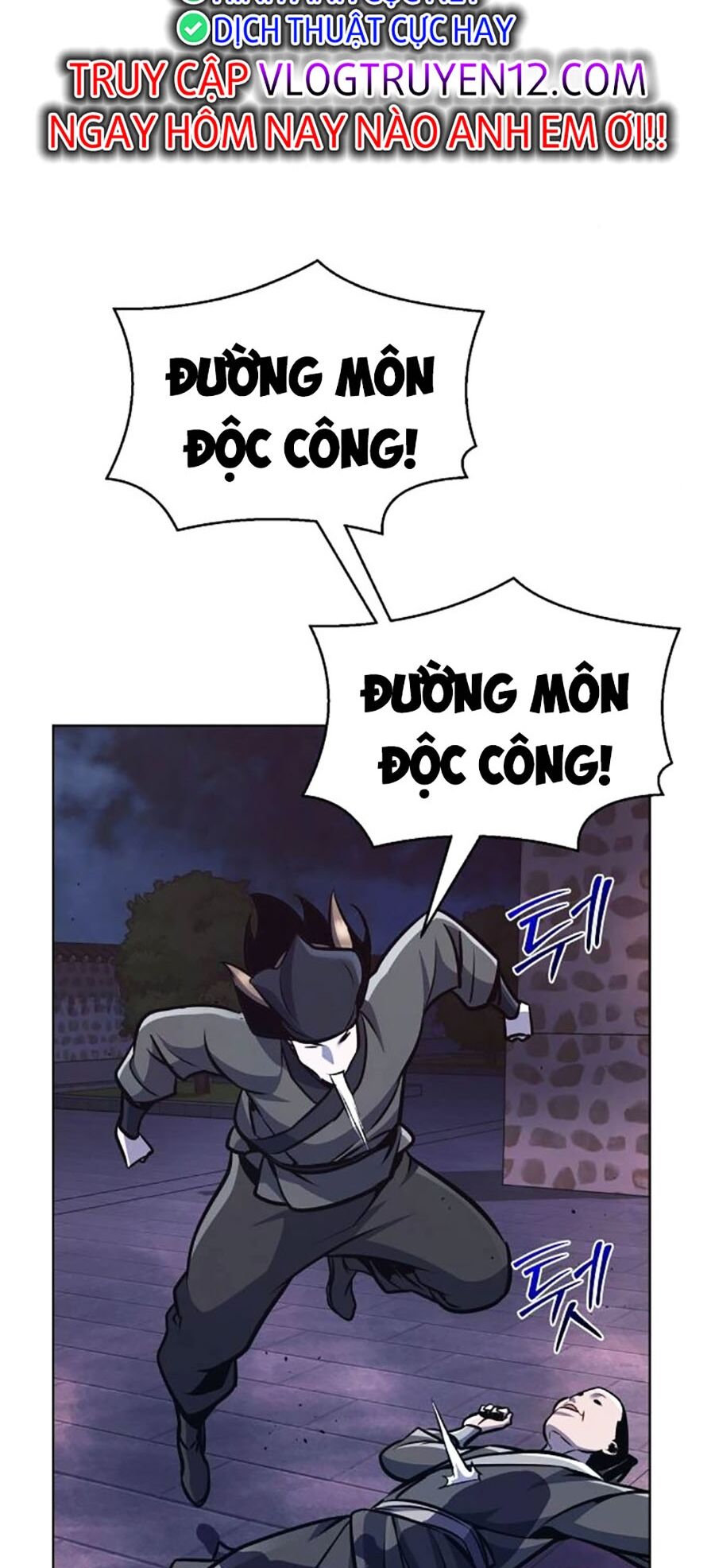 Tiểu Tử Đáng Ngờ Lại Là Cao Thủ Chapter 34 - Trang 2