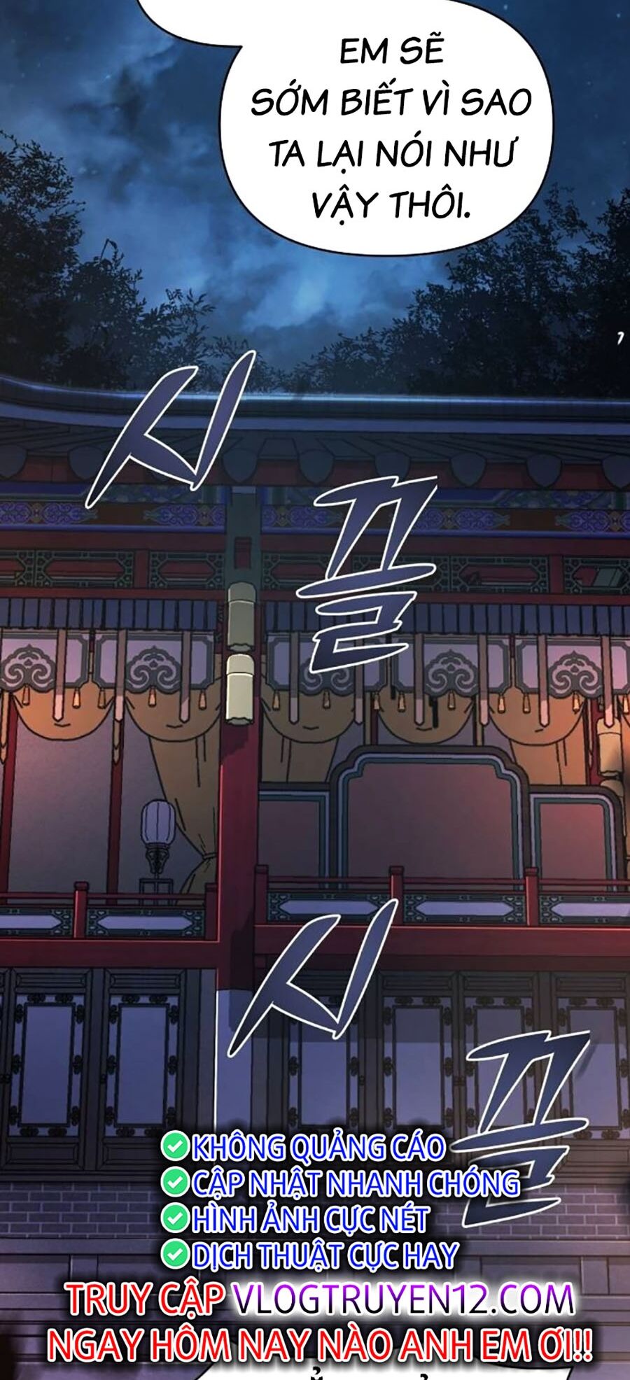 Tiểu Tử Đáng Ngờ Lại Là Cao Thủ Chapter 34 - Trang 2