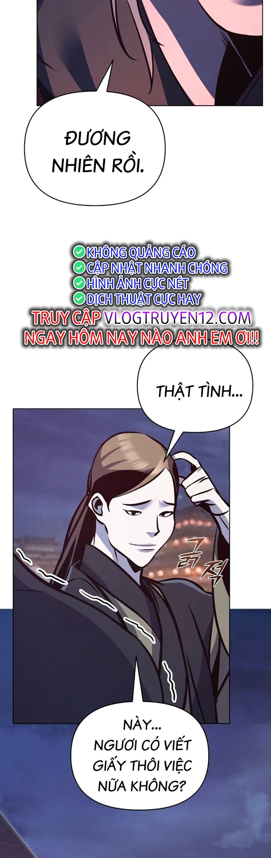 Tiểu Tử Đáng Ngờ Lại Là Cao Thủ Chapter 34 - Trang 2