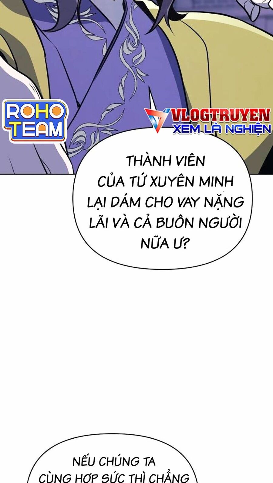 Tiểu Tử Đáng Ngờ Lại Là Cao Thủ Chapter 34 - Trang 2