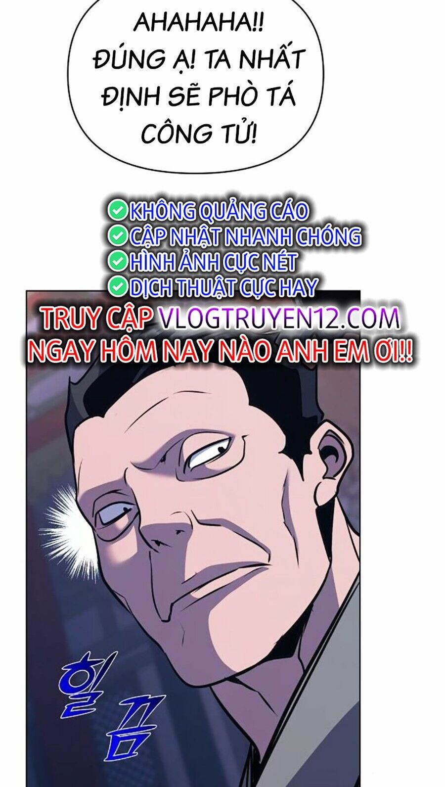 Tiểu Tử Đáng Ngờ Lại Là Cao Thủ Chapter 34 - Trang 2