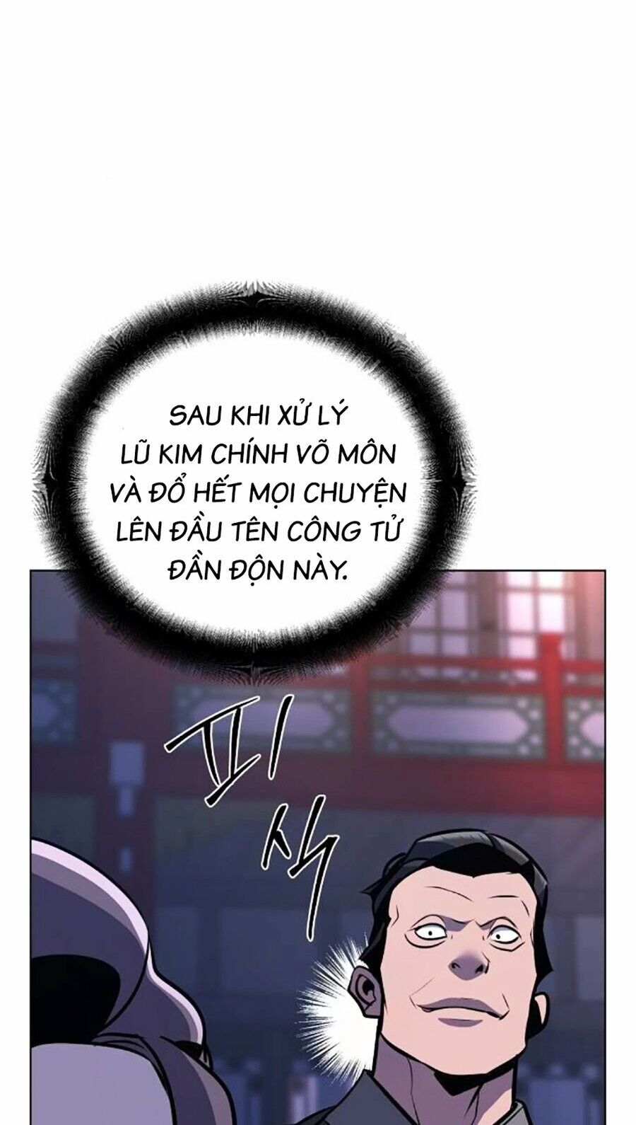 Tiểu Tử Đáng Ngờ Lại Là Cao Thủ Chapter 34 - Trang 2
