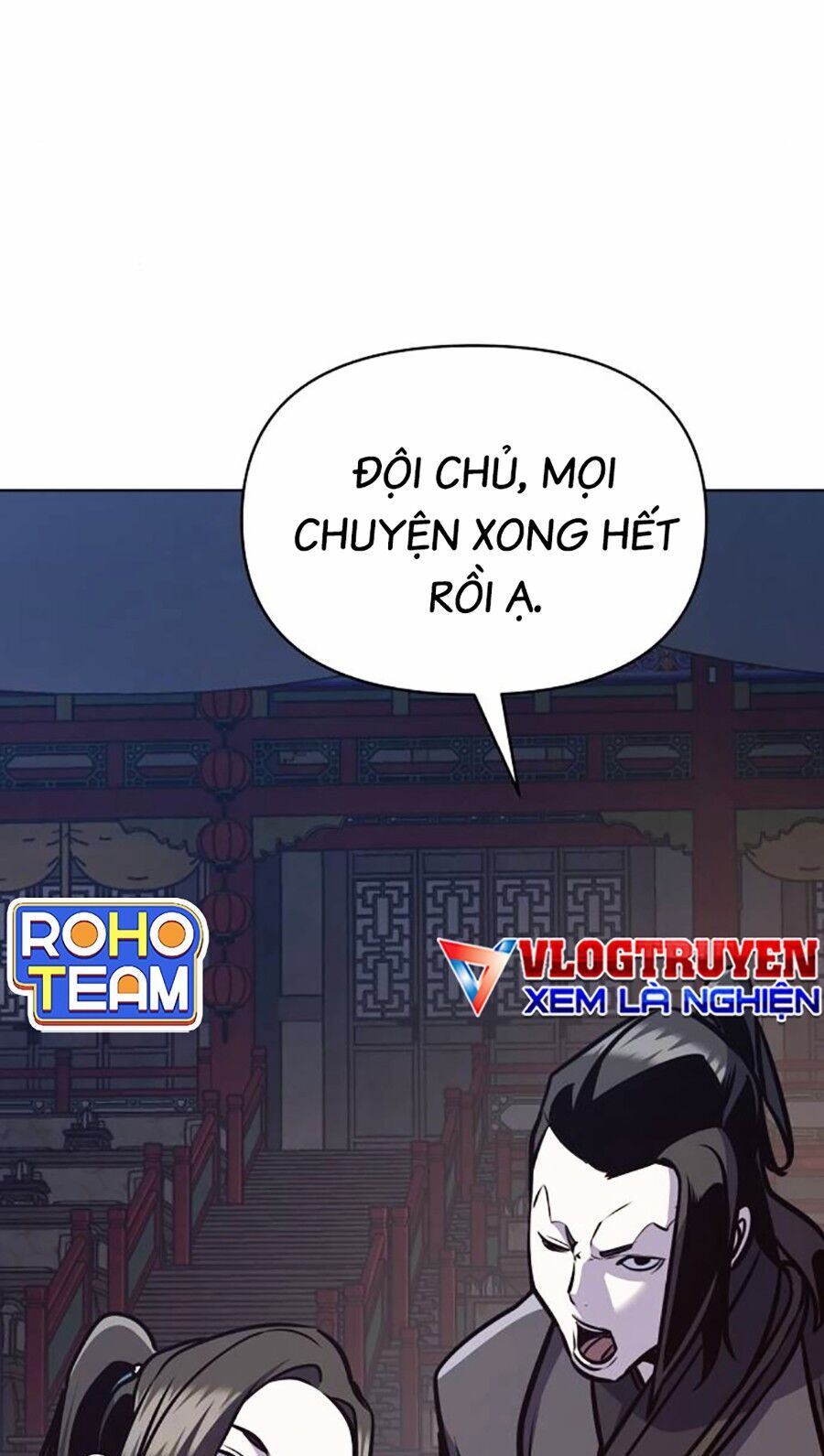 Tiểu Tử Đáng Ngờ Lại Là Cao Thủ Chapter 34 - Trang 2