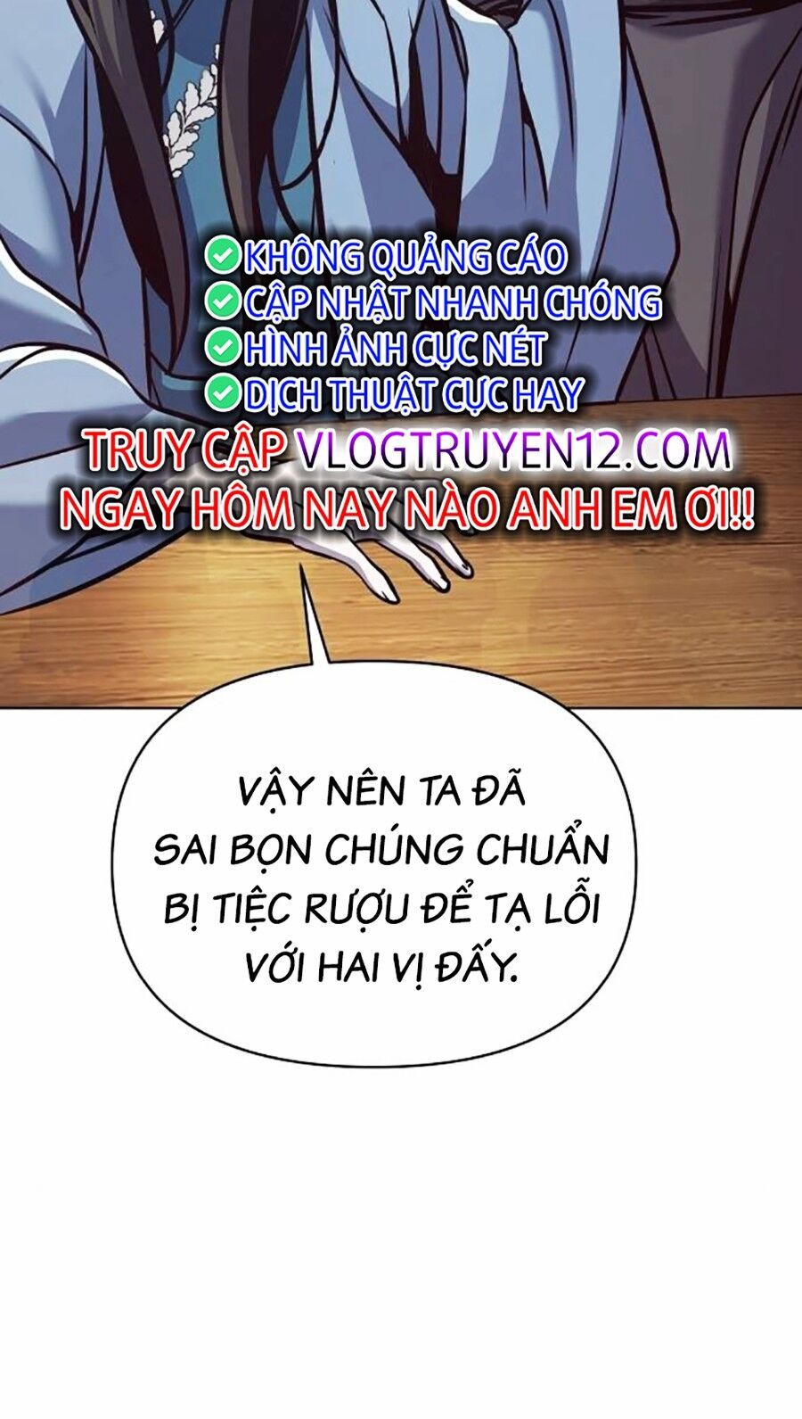 Tiểu Tử Đáng Ngờ Lại Là Cao Thủ Chapter 34 - Trang 2