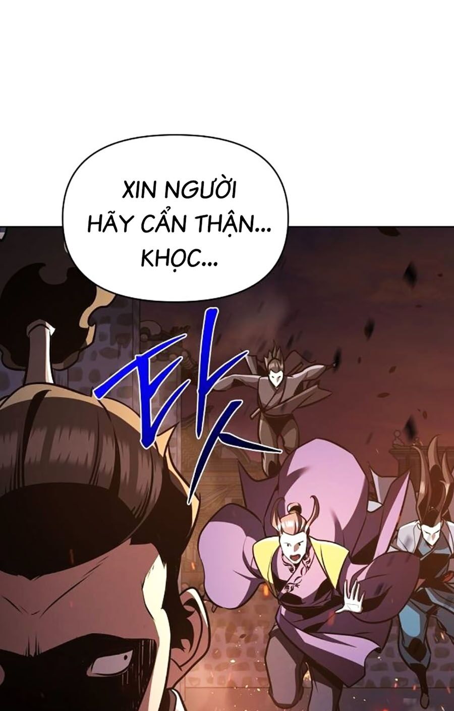 Tiểu Tử Đáng Ngờ Lại Là Cao Thủ Chapter 34 - Trang 2