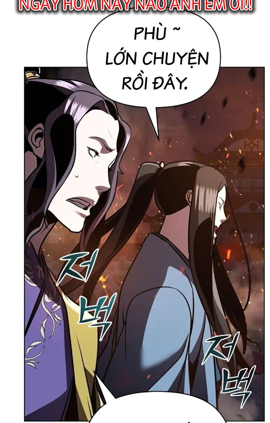 Tiểu Tử Đáng Ngờ Lại Là Cao Thủ Chapter 34 - Trang 2