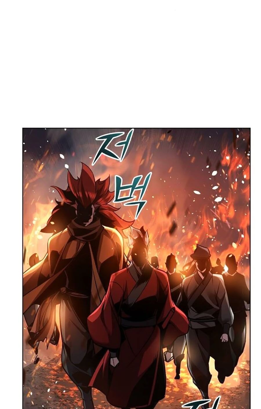 Tiểu Tử Đáng Ngờ Lại Là Cao Thủ Chapter 34 - Trang 2