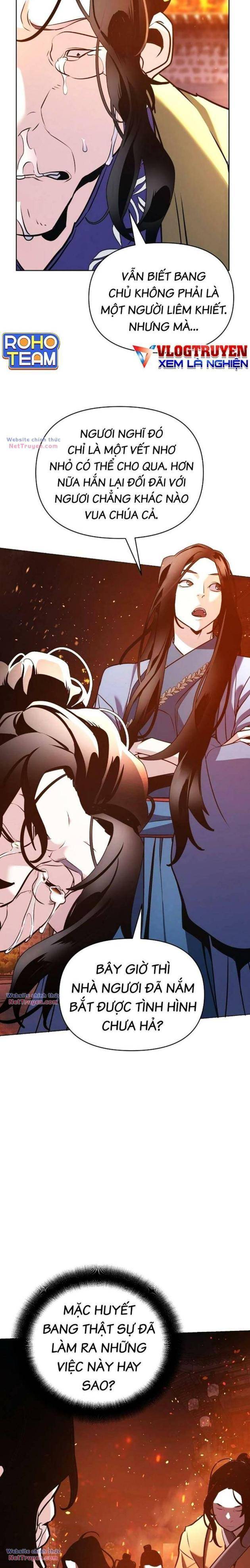 Tiểu Tử Đáng Ngờ Lại Là Cao Thủ Chapter 36 - Trang 2