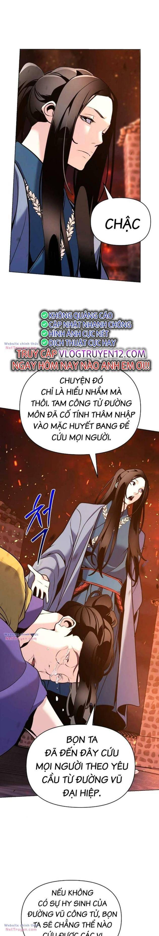 Tiểu Tử Đáng Ngờ Lại Là Cao Thủ Chapter 36 - Trang 2