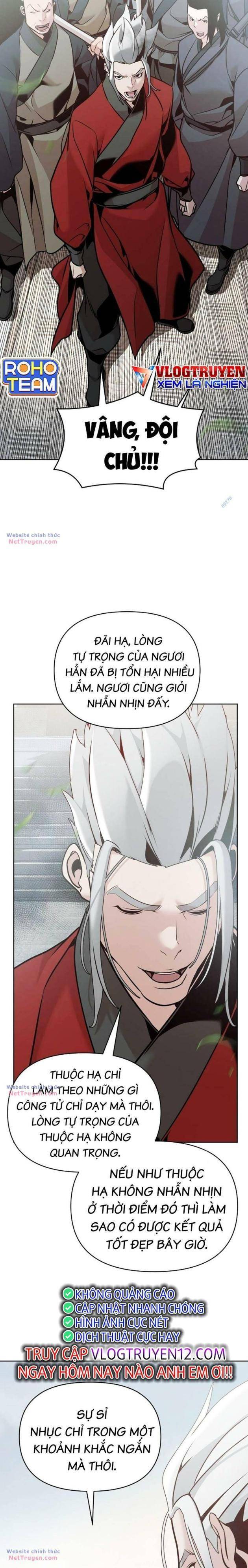 Tiểu Tử Đáng Ngờ Lại Là Cao Thủ Chapter 36 - Trang 2