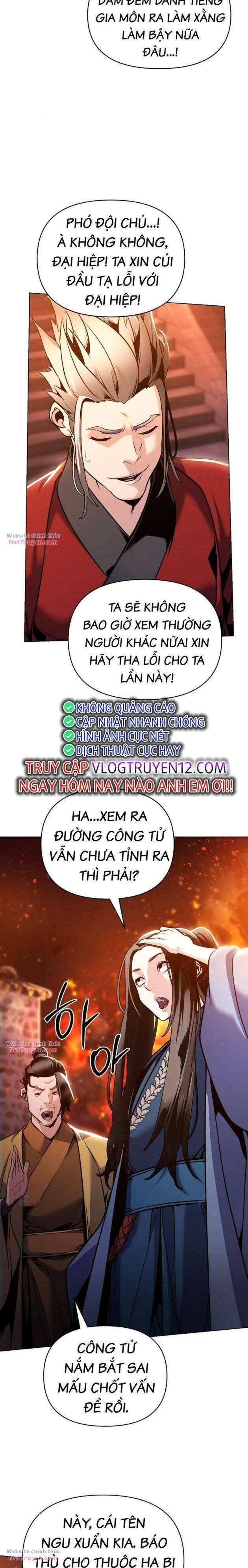 Tiểu Tử Đáng Ngờ Lại Là Cao Thủ Chapter 36 - Trang 2