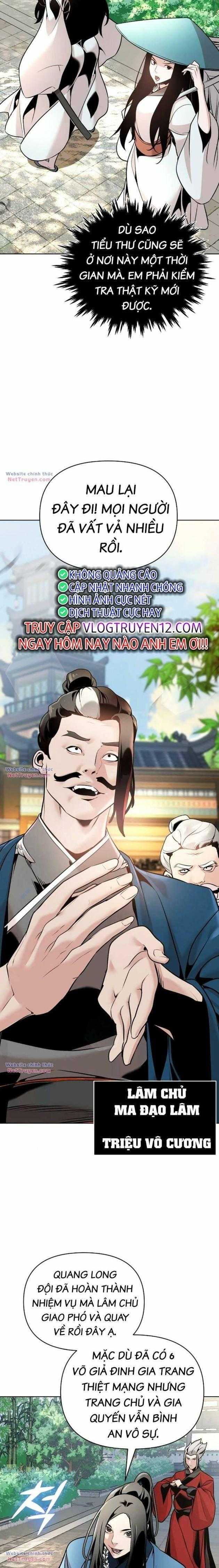 Tiểu Tử Đáng Ngờ Lại Là Cao Thủ Chapter 37 - Trang 2