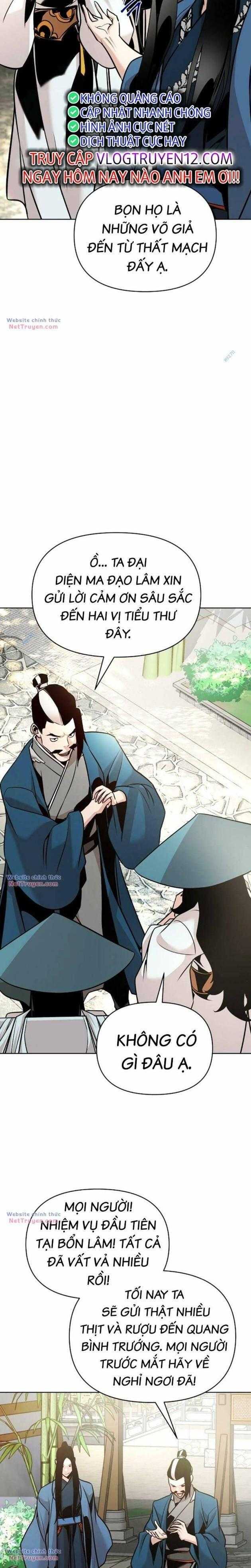 Tiểu Tử Đáng Ngờ Lại Là Cao Thủ Chapter 37 - Trang 2