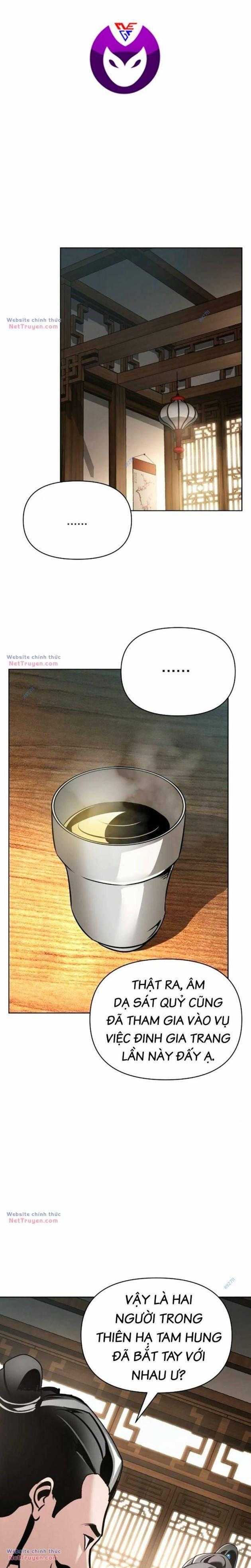 Tiểu Tử Đáng Ngờ Lại Là Cao Thủ Chapter 37 - Trang 2