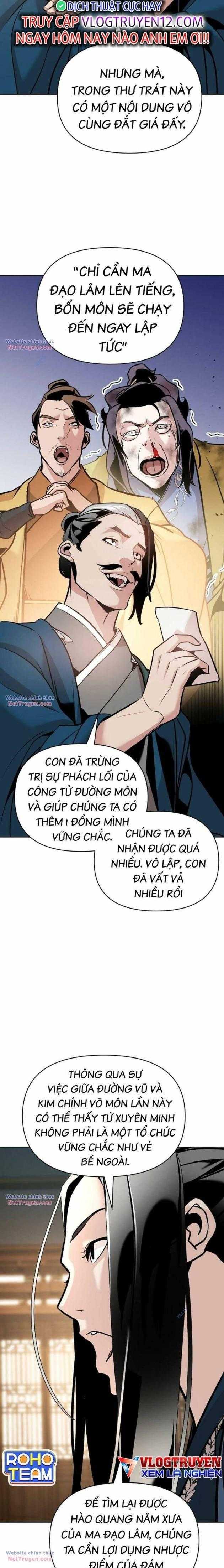Tiểu Tử Đáng Ngờ Lại Là Cao Thủ Chapter 37 - Trang 2