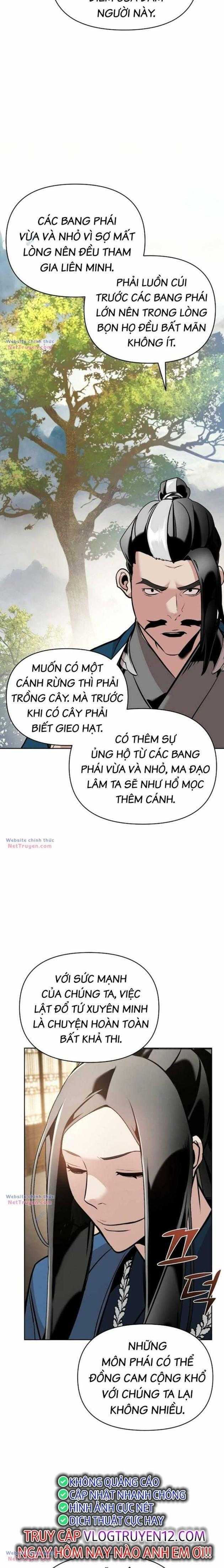 Tiểu Tử Đáng Ngờ Lại Là Cao Thủ Chapter 37 - Trang 2