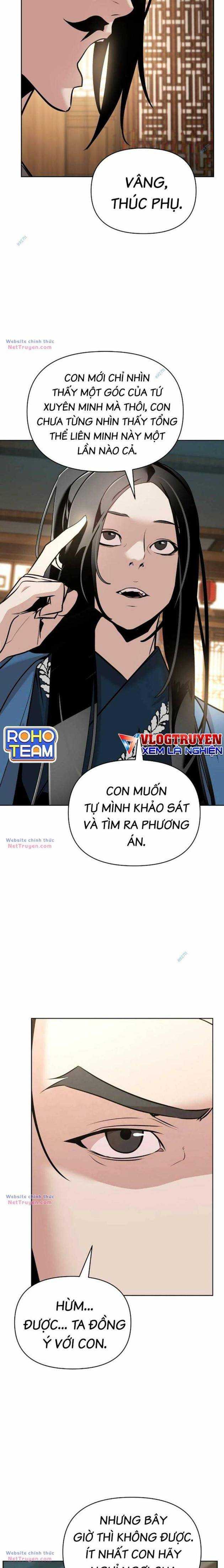 Tiểu Tử Đáng Ngờ Lại Là Cao Thủ Chapter 37 - Trang 2