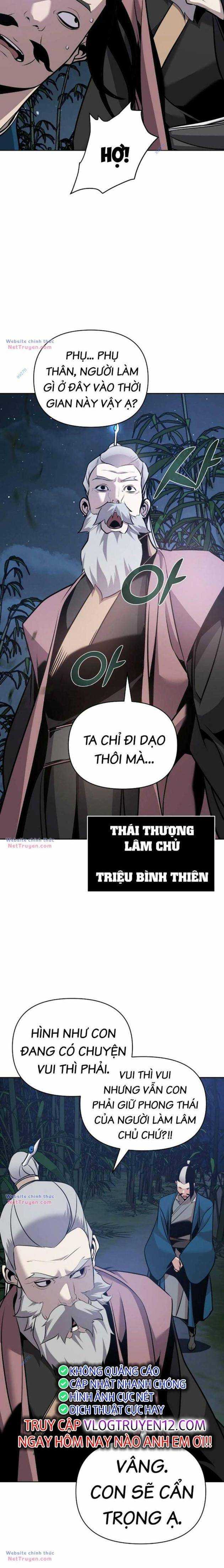 Tiểu Tử Đáng Ngờ Lại Là Cao Thủ Chapter 37 - Trang 2