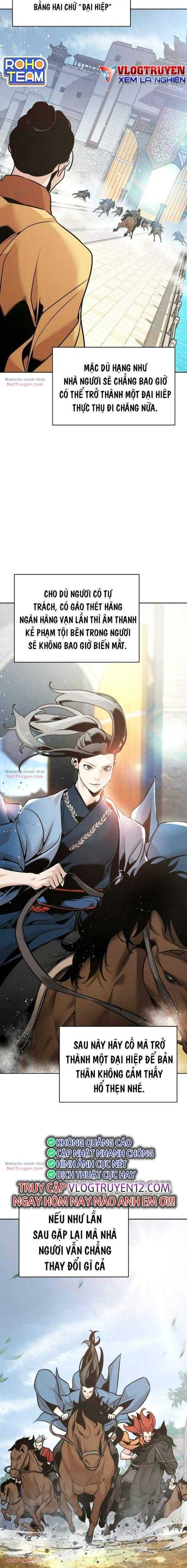 Tiểu Tử Đáng Ngờ Lại Là Cao Thủ Chapter 37 - Trang 2