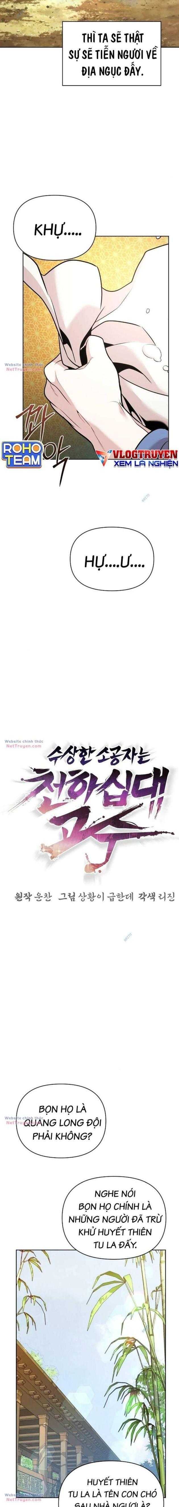 Tiểu Tử Đáng Ngờ Lại Là Cao Thủ Chapter 37 - Trang 2