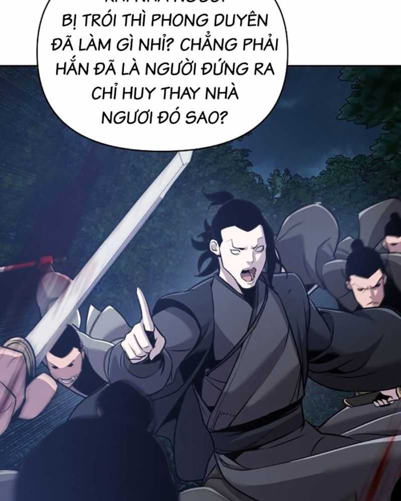 Tiểu Tử Đáng Ngờ Lại Là Cao Thủ Chapter 38 - Trang 2
