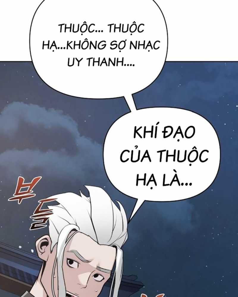 Tiểu Tử Đáng Ngờ Lại Là Cao Thủ Chapter 38 - Trang 2