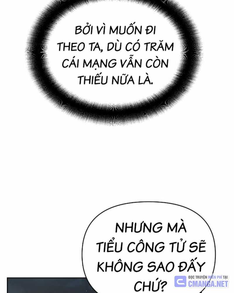 Tiểu Tử Đáng Ngờ Lại Là Cao Thủ Chapter 38 - Trang 2
