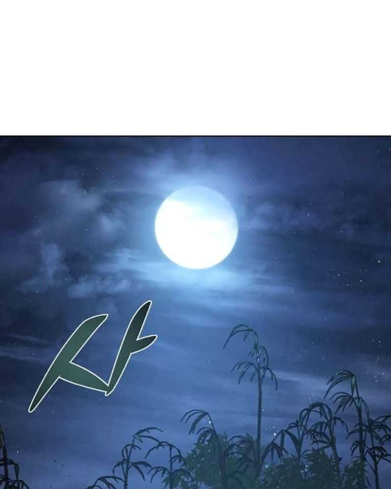 Tiểu Tử Đáng Ngờ Lại Là Cao Thủ Chapter 38 - Trang 2