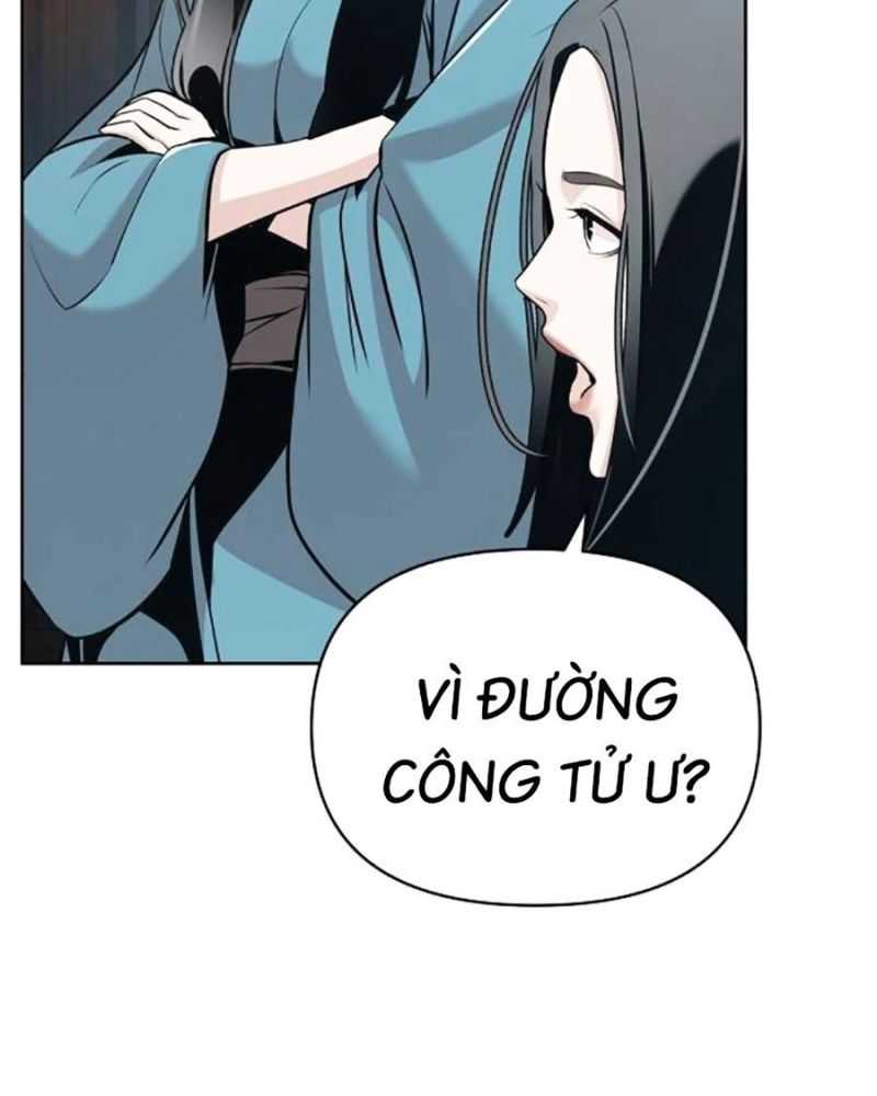 Tiểu Tử Đáng Ngờ Lại Là Cao Thủ Chapter 38 - Trang 2