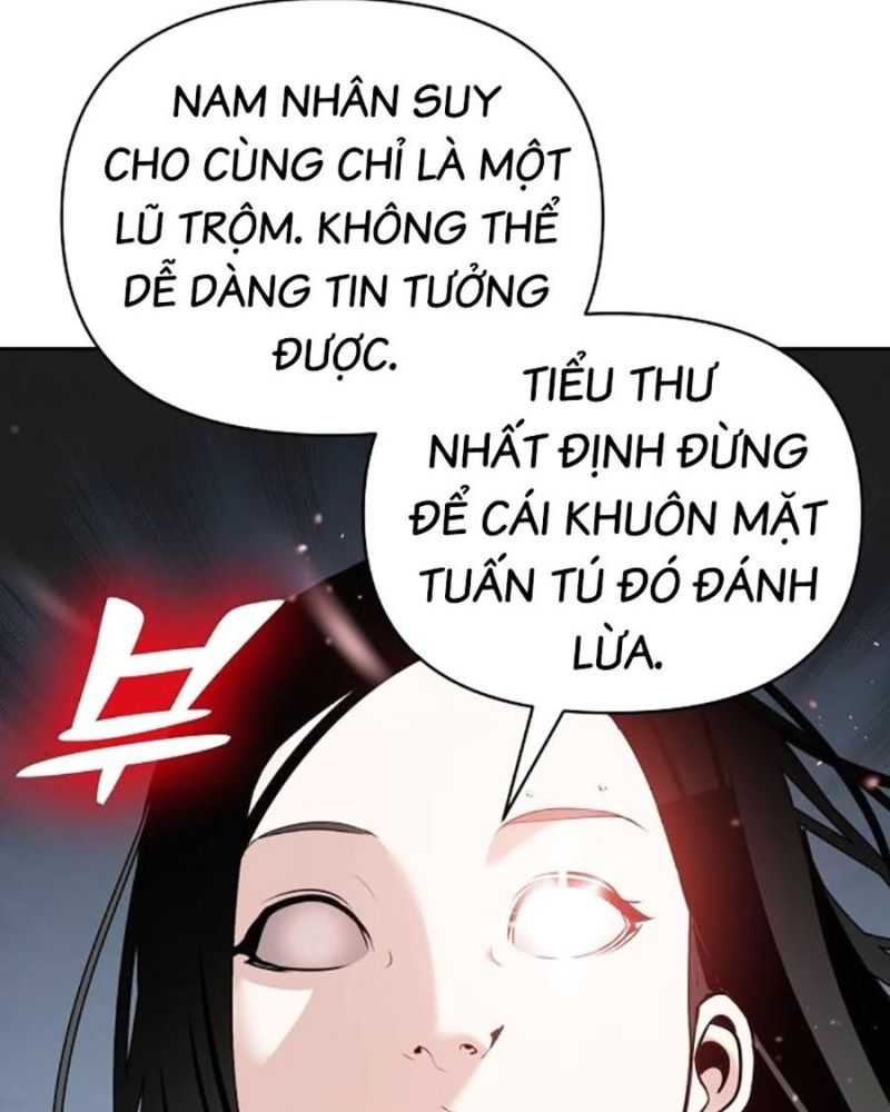Tiểu Tử Đáng Ngờ Lại Là Cao Thủ Chapter 38 - Trang 2