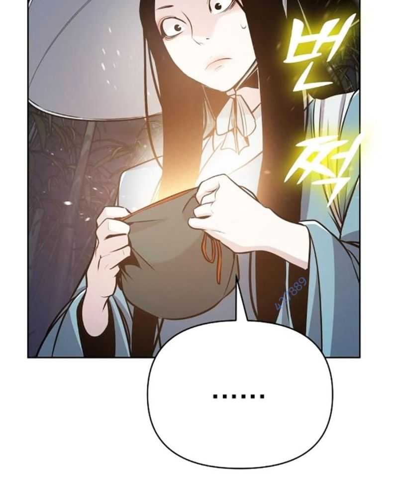 Tiểu Tử Đáng Ngờ Lại Là Cao Thủ Chapter 38 - Trang 2