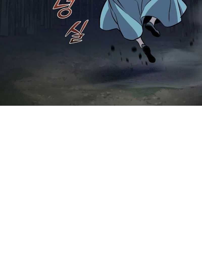 Tiểu Tử Đáng Ngờ Lại Là Cao Thủ Chapter 38 - Trang 2