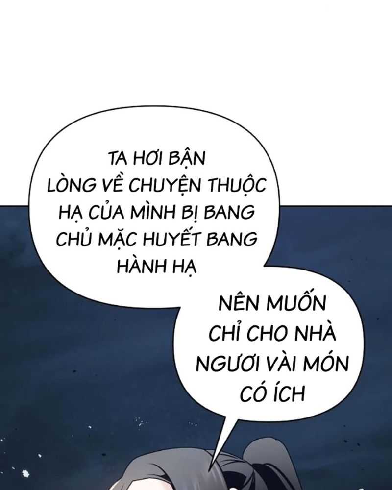 Tiểu Tử Đáng Ngờ Lại Là Cao Thủ Chapter 38 - Trang 2