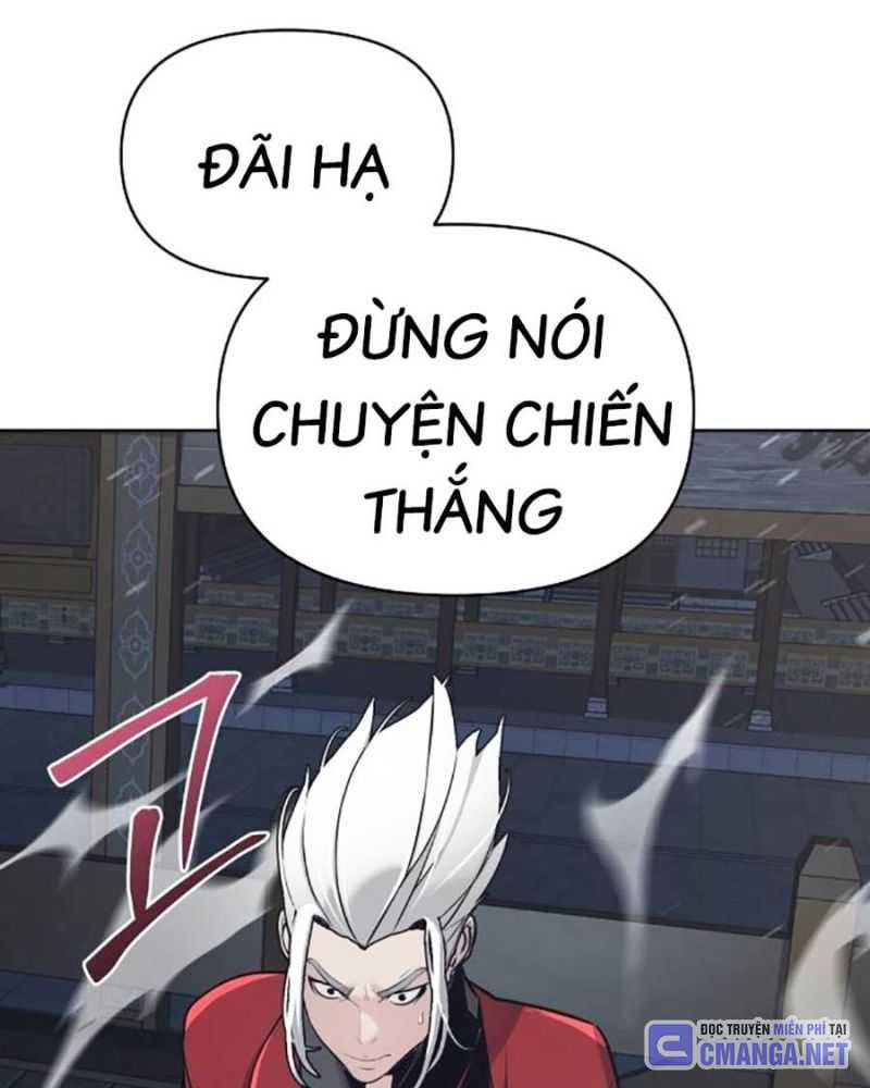 Tiểu Tử Đáng Ngờ Lại Là Cao Thủ Chapter 38 - Trang 2