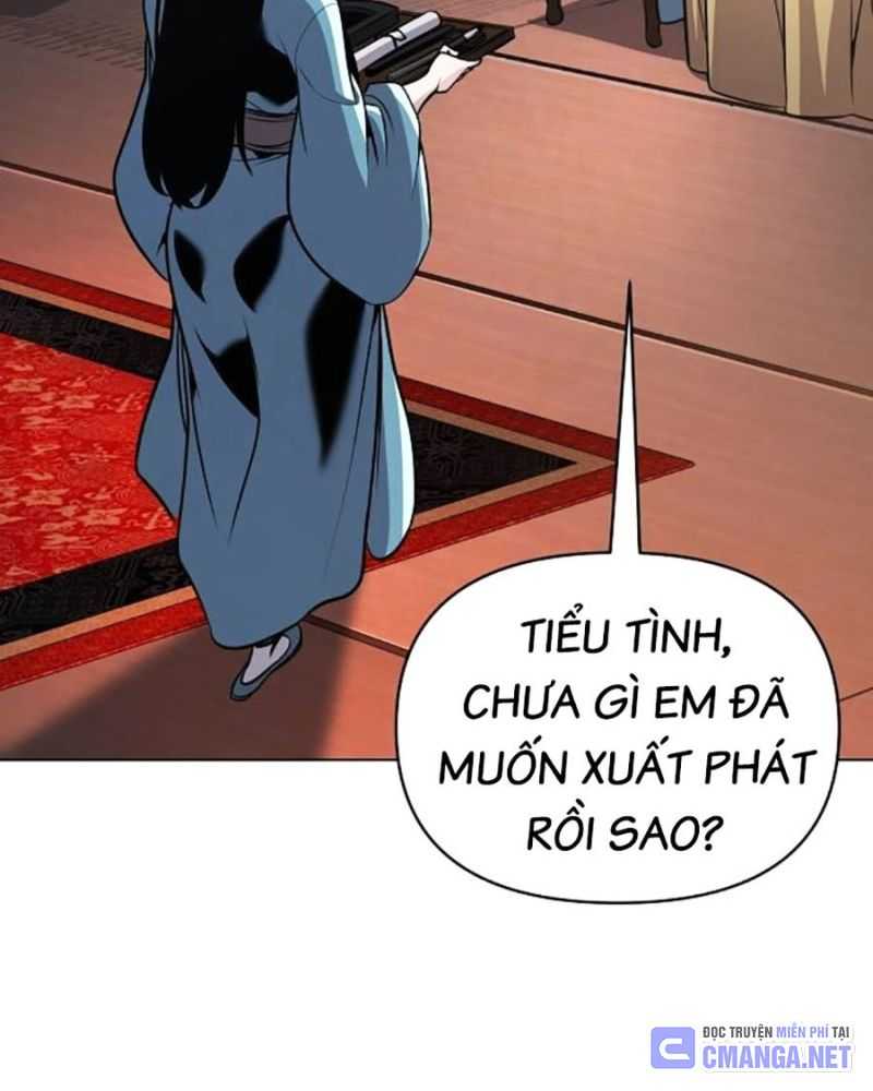 Tiểu Tử Đáng Ngờ Lại Là Cao Thủ Chapter 38 - Trang 2