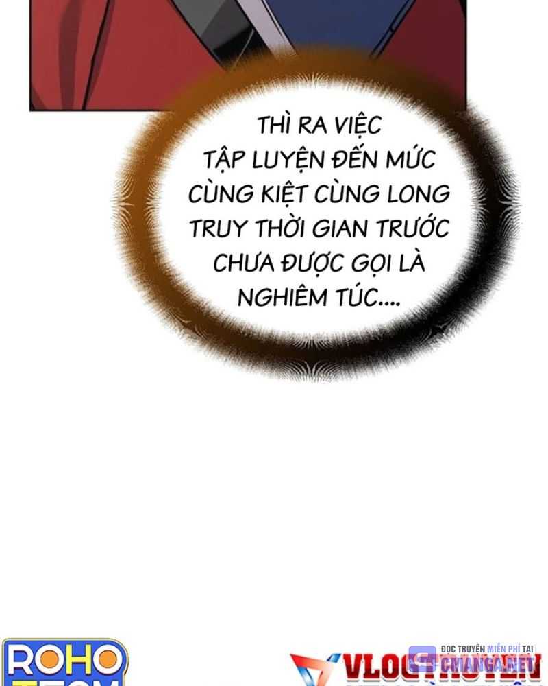 Tiểu Tử Đáng Ngờ Lại Là Cao Thủ Chapter 38 - Trang 2