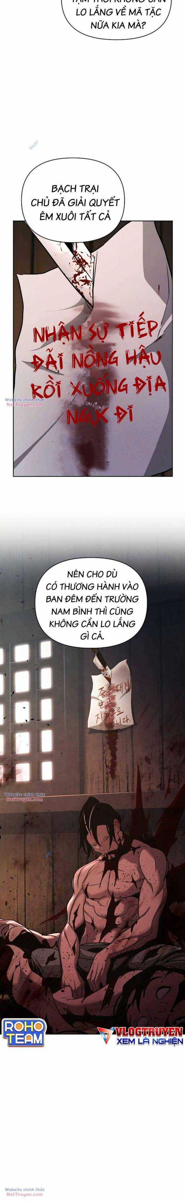 Tiểu Tử Đáng Ngờ Lại Là Cao Thủ Chapter 39 - Trang 2