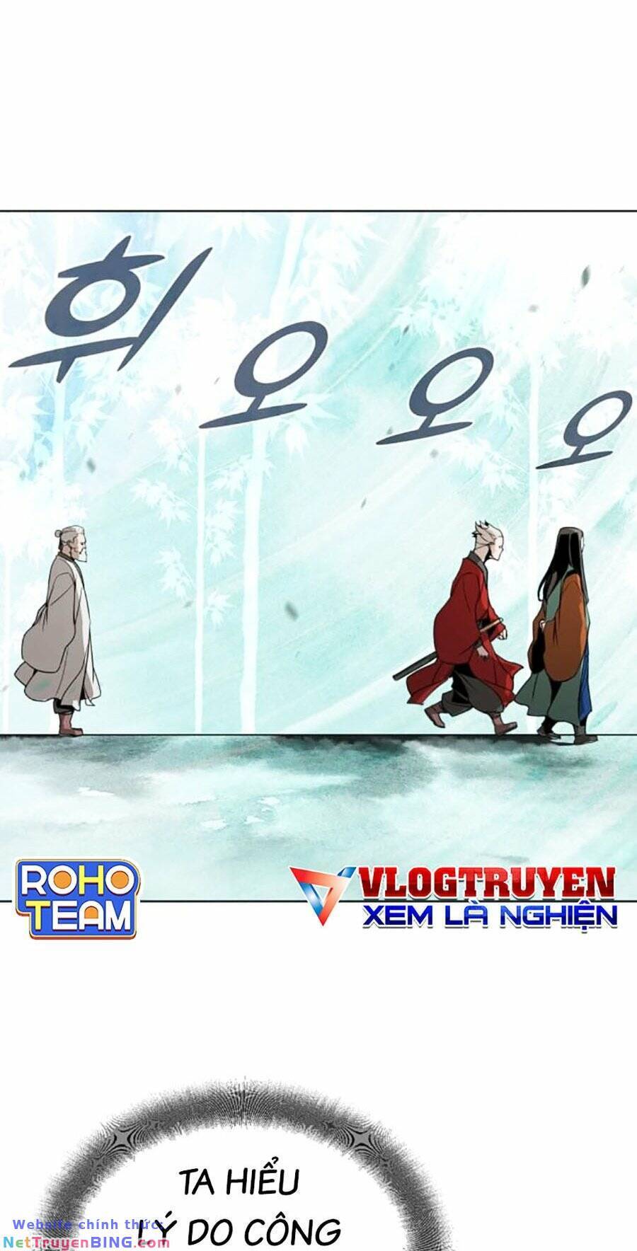 Tiểu Tử Đáng Ngờ Lại Là Cao Thủ Chapter 4 - Trang 2