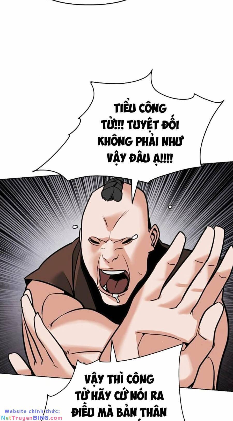 Tiểu Tử Đáng Ngờ Lại Là Cao Thủ Chapter 4 - Trang 2