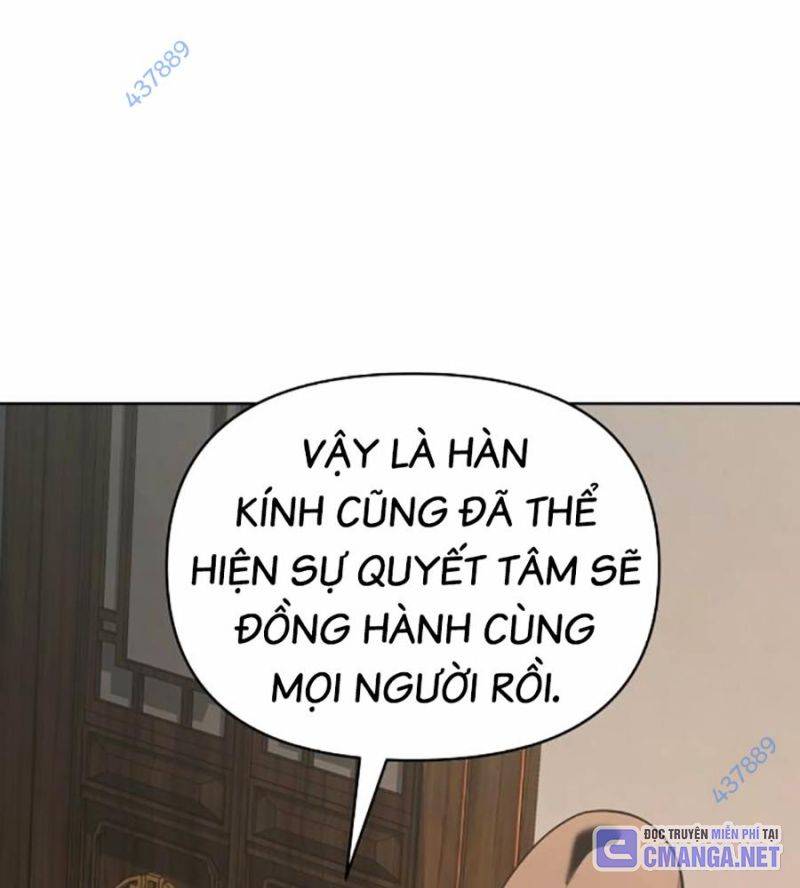 Tiểu Tử Đáng Ngờ Lại Là Cao Thủ Chapter 40 - Trang 2