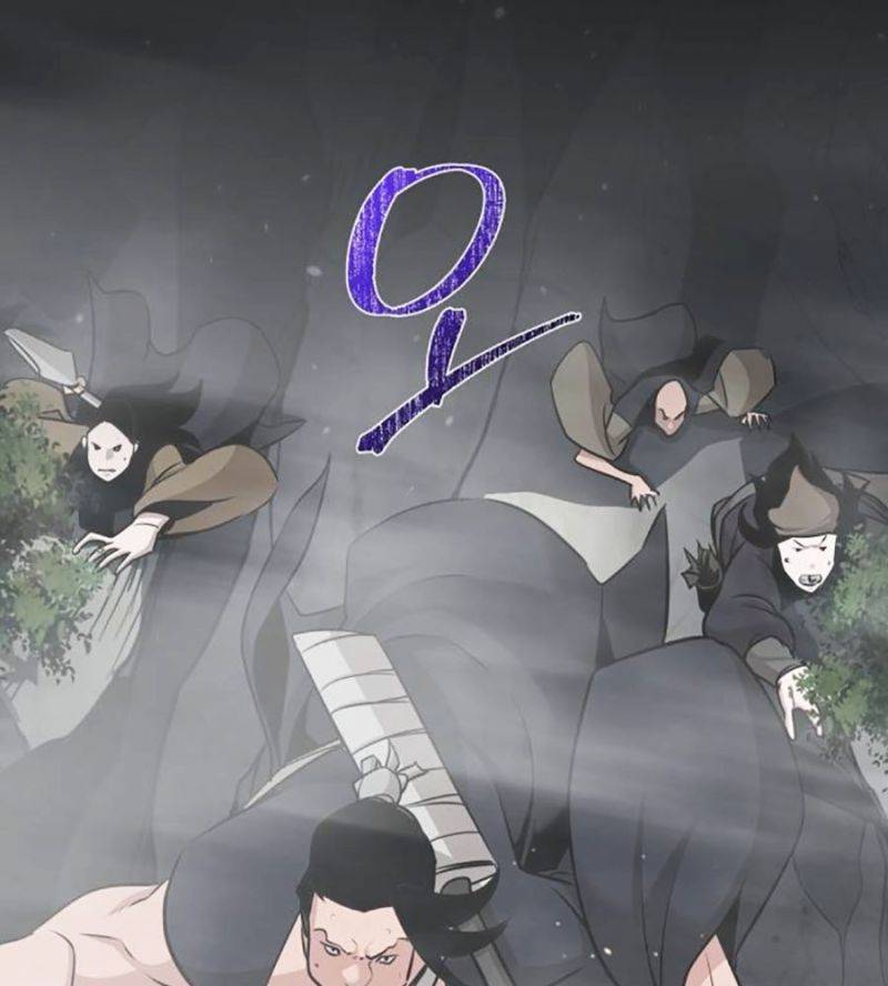 Tiểu Tử Đáng Ngờ Lại Là Cao Thủ Chapter 40 - Trang 2