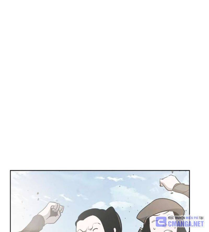 Tiểu Tử Đáng Ngờ Lại Là Cao Thủ Chapter 40 - Trang 2