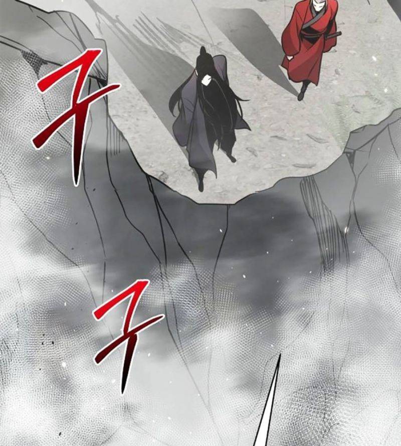 Tiểu Tử Đáng Ngờ Lại Là Cao Thủ Chapter 40 - Trang 2